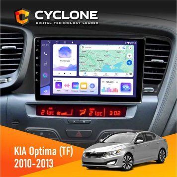 Штатна магнітола KIA Optima (TF) 2010-2013 Cyclone C9-008 4x64, DSP НФ-00007049 фото