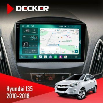 Штатна магнітола Hyundai ix35 2010-2018 Decker D9-004 6x128, DSP 360, 2k НФ-00007269 фото