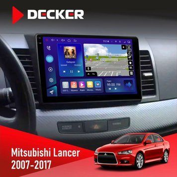 Штатна магнітола Mitsubishi Lancer X 2007-2017 AMP Rockford Decker D10-005 4x64, DSP, 360, 4G, 2k НФ-00008321 фото