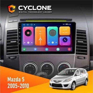 Штатна магнітола Mazda 5 (Premacy) 2005-2010 Cyclone C9 CPL 2x32 НФ-00002451 фото