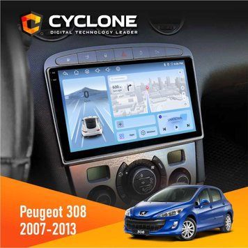 Штатна магнітола Peugeot 308 2007-2013 Silver Cyclone C9-009 4x64, DSP, 4G, 2k НФ-00007991 фото