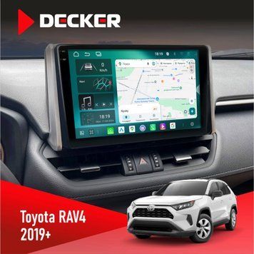 Штатна магнітола Toyota RAV4 2019+ Decker D10-004 6x128, DSP, 360, 2k НФ-00007490 фото