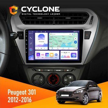 Штатна магнітола Peugeot 301 2012-2016 Black Cyclone C9-011 4x64, DSP НФ-00008973 фото