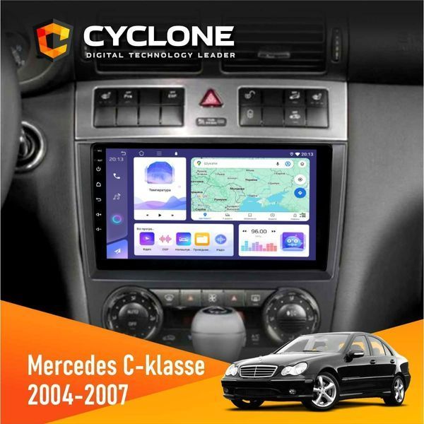 Штатна магнітола Mercedes-Benz C-Class (W203) 2004-2007 AMP Cyclone C9-008 4x64, DSP НФ-00007665 фото