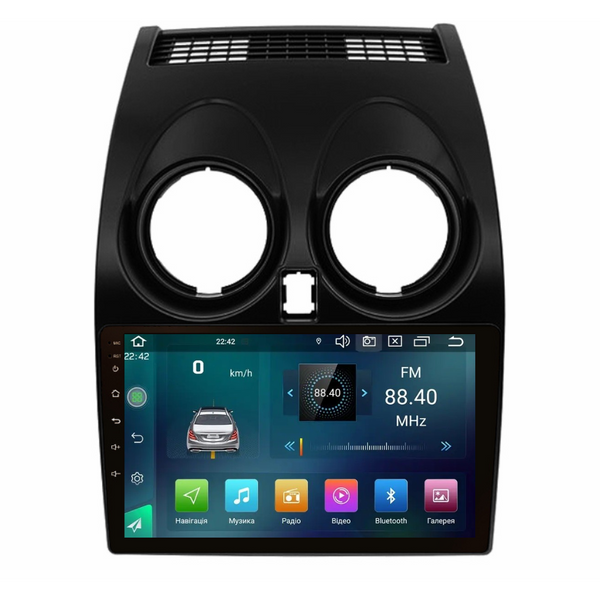 Штатна магнітола Cyclone C9 CPL GSM. 2+32GB. CARPLAY. 4G Nissan Qashqai 2007-2014 AR-814280 фото