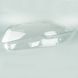 Стекло фары AMS для BMW 5 F10 F11 2009-2017 hella logo (левое) 34533 фото 3