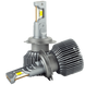 Світлодіодні лампи DriveX AL-11 H7 5.5K 50W 9-36V DX-1288 фото 1