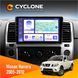 Штатна магнітола Nissan Navara (D40), Pathfinder (R51) 2005-2010 Cyclone C9-011 4x64, DSP НФ-00008922 фото 1