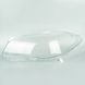 Стекло фары AMS для BMW 5 F10 F11 2009-2017 hella logo (левое) 34533 фото 6