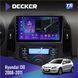Штатна магнітола Hyundai i30 (FD) 2008-2011 Climate Decker TS TS9-002 4x32, DSP, 4G НФ-00005730 фото 1