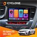 Штатна магнітола Kia Optima K5 2013-2015 Cyclone C9 CPL 2x32 НФ-00002370 фото 1