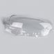 Стекло фары AMS для Mazda 6 GJ1 Halogen Xenon 2012-2018 (правое) 34939 фото 3