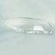 Стекло фары AMS для BMW 5 F10 F11 2009-2017 hella logo (левое) 34533 фото 8