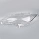 Стекло фары AMS для Toyota Camry XV50 55 EUR 2014-2017 рестайлинг (левое) 35259 фото 6