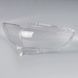 Стекло фары AMS для Mazda 6 GJ1 Halogen Xenon 2012-2018 (правое) 34939 фото 4