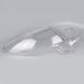 Стекло фары AMS для Mazda 6 GJ1 Halogen Xenon 2012-2018 (правое) 34939 фото 1