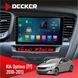 Штатна магнітола KIA Optima (TF) 2010-2013 Decker D9-003 6x128, DSP, 4G, 2k НФ-00004707 фото 1