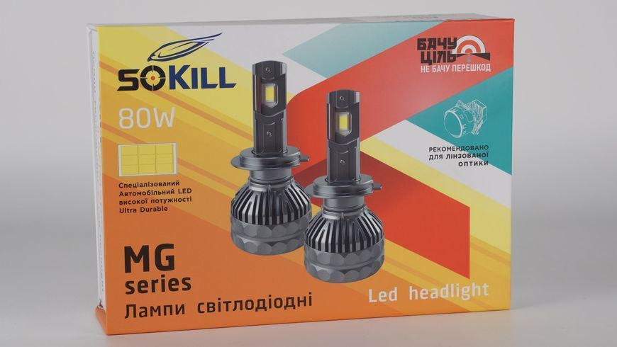 LED лампи автомобільні SoKill MG H1 80W 9-32V 6К LED к-т. DR-00020773 фото