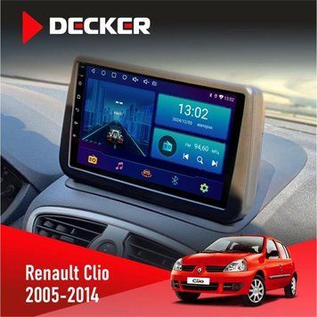 Штатна магнітола Renault Clio 2005-2014 Decker D9-001 4x64, DSP НФ-00003803 фото
