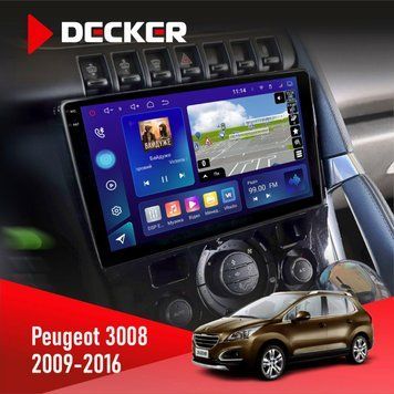 Штатна магнітола Peugeot (3008) 2009-2016 Сlimate Decker D9-005 4x64, DSP, 360, 4G, 2k НФ-00008370 фото