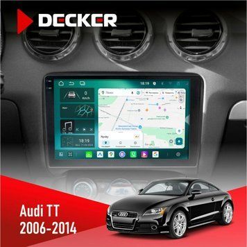 Штатна магнітола Audi TT 2006-2014 Decker D9-004 6x128, DSP 360, 2k НФ-00007183 фото