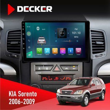 Штатна магнітола KIA Sorento (BL) 2006-2009 Decker D9-003 6x128, DSP, 4G, 2k НФ-00004706 фото