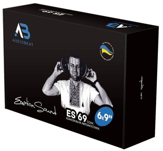 Автоакустика AudioBeat ES 69 Coax AR-81831 фото