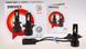 LED лампи автомобільні DriveX AL-03 H4 H/L 5000K LED 45W CAN 12-24В DX-1030 фото 6