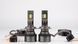 LED лампи автомобільні DriveX UL-05 H7 65W 9-60V 5.5K к-т. DX-23811 фото 2