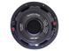 Сабвуфер Dynamic State SKIF SKW-204 AR-96217 фото 2