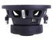 Сабвуфер Dynamic State SKIF SKW-204 AR-96217 фото 3