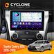 Штатна магнітола Toyota Camry 2015-2018 USA Cyclone C10-002 2x32, 4G, 2k НФ-00004526 фото 1