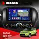 Штатна магнітола KIA Soul 2013-2019 Decker D9-005 4x64, DSP, 360, 4G, 2k НФ-00008266 фото 1