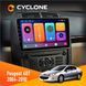 Штатна магнітола Peugeot 407 2004-2010 Cyclone C9 CPL 2x32 НФ-00002712 фото 1