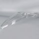 Скло фари AMS для Infiniti EX25 EX30 EX35 EX37 J50 2007-2012 (ліве) 34754 фото 4