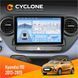 Штатна магнітола Hyundai I10 2013-2015 Cyclone C9-009 4x64, DSP, 4G, 2k НФ-00007896 фото 1