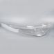 Скло фари AMS для Infiniti EX25 EX30 EX35 EX37 J50 2007-2012 (ліве) 34754 фото 10