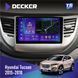 Штатна магнітола Hyundai Tucson 3 2015-2018 Decker TS TS9-002 4x32, DSP, 4G НФ-00005762 фото 1