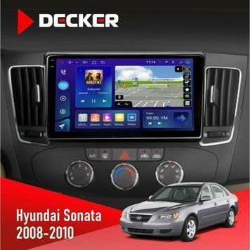 Штатна магнітола Hyundai Sonata 2008-2010 Decker D9-005 4x64, DSP, 360, 4G, 2k НФ-00008213 фото