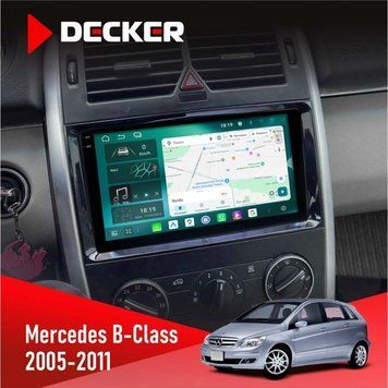 Штатна магнітола Mercedes-Benz B-Class (T245) 2005-2011 AMP Decker D9-004 6x128, DSP 360, 2k НФ-00007333 фото