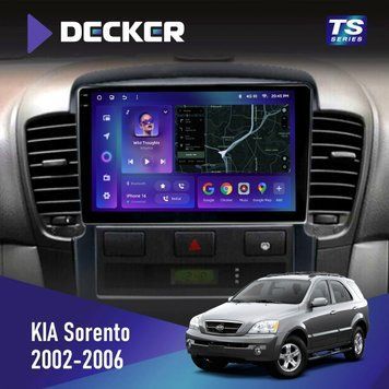 Штатна магнітола KIA Sorento (BL) 2002-2006 Decker D9-003 6x128, DSP, 4G, 2k НФ-00004705 фото