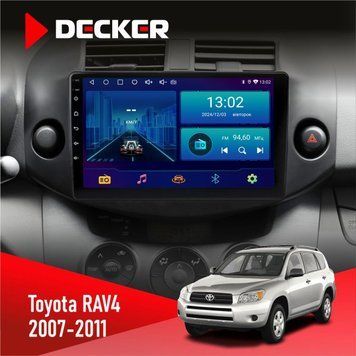 Штатна магнітола Toyota RAV4 2007-2011 Decker D9-001 4x64, DSP НФ-00003891 фото