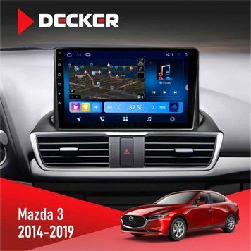 Штатна магнітола Mazda 3 2014-2019 Decker D9-008 8x128 DSP 4G НФ-00009429 фото