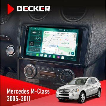 Штатна магнітола Mercedes-Benz M-Class (W164) 2005-2011 Decker D9-004 6x128, DSP 360, 2k НФ-00007342 фото