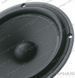 Акустика Focal Integration I 165 VRS AR-14723 фото 5