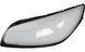 Стекло фары AMS для Chevrolet Malibu 2012-2015 (левое) 34612 фото 2