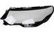 Скло фари AMS для Land Rover Discovery Sport L550 2020-2024 (ліве) 34831 фото 1