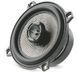 Акустика Focal Access 130 AC AR-14783 фото 2