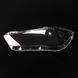Скло фари AMS для BMW X1 F48 F49 2015-2019 дорестайлінг (ліве) 34539 фото 8