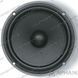 Акустика Focal Integration I 165 VRS AR-14723 фото 3